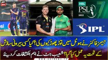 Shoaib Jutt made important revelations regarding James Faulkner