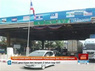 Peraturan baru merugikan pengusaha bas pelancongan