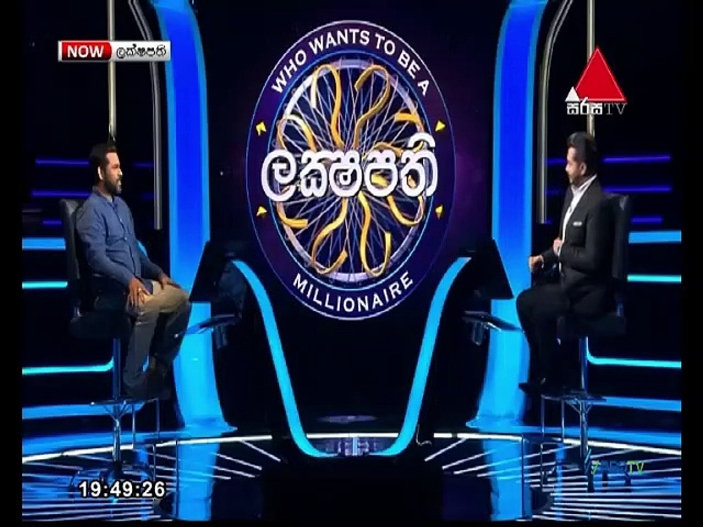 Sirasa Laksapathi 2022.02.19