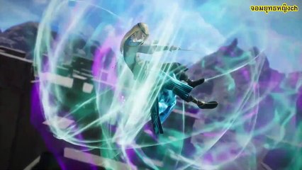 ปรมาจารย์การต่อสู้ ตอนที่ 205