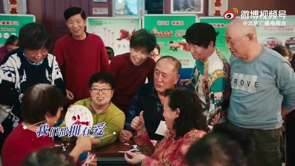 Jackson Yee - Together for shared future (Official song of Beijing Winter Olympic 2022)