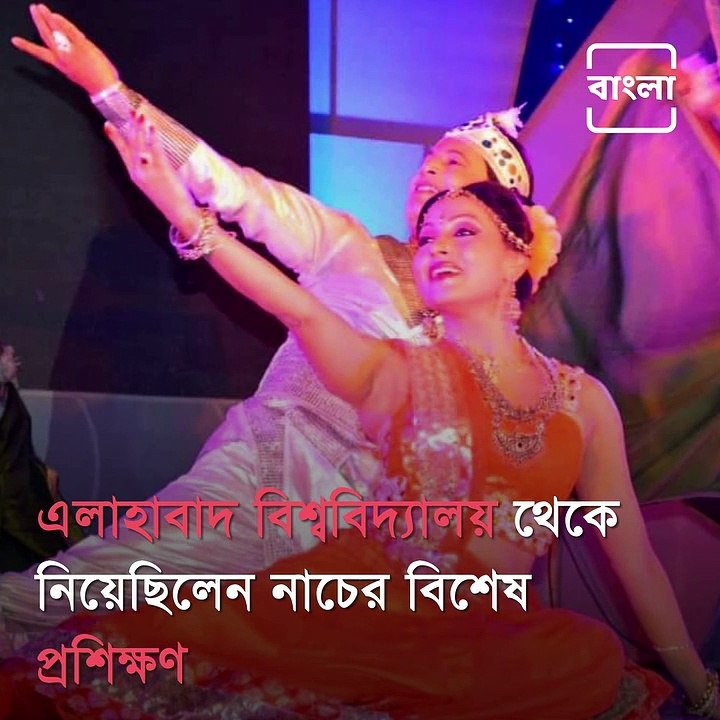 From Kamala Girls' High School To Byomkesh Bakshi! Know The Filmy Journey Of Actress Indrani Dutta