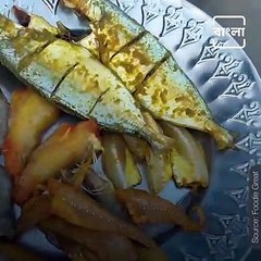 You Can Get Delicious Fish Fry At Rs 2 At Suman Fish Centre Shop, Nadia
