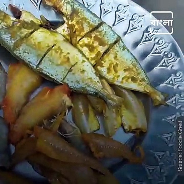 You Can Get Delicious Fish Fry At Rs 2 At Suman Fish Centre Shop, Nadia