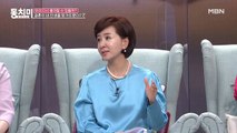 일본 활동 중 한 배우에게 프러포즈 받았다는 이혜숙, 