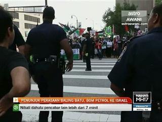 Penunjuk perasaan baling batu, bom petrol ke Israel