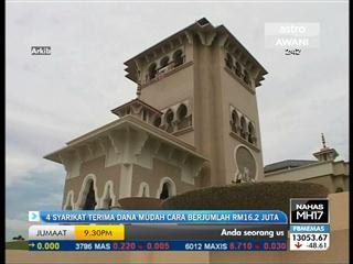 Empat syarikat di Iskandar Malaysia terima dana mudah cara berjumlah RM16.2 juta