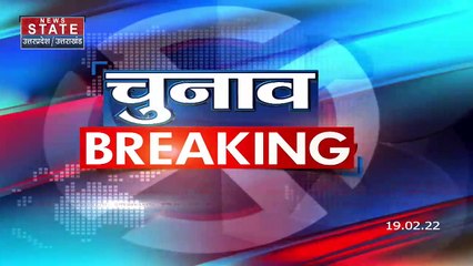 मदन कौशिक और संजय गुप्ता विवाद से BJP की बढ़ी टेंशन, देखें Uttarakhandi की हर खबर News State पर