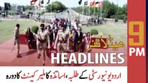 ARY News | Prime Time Headlines | 9 PM | 19th February 2022