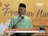 Najib arah mangsa MH17 dibawa pulang sebelum Aidilfitri