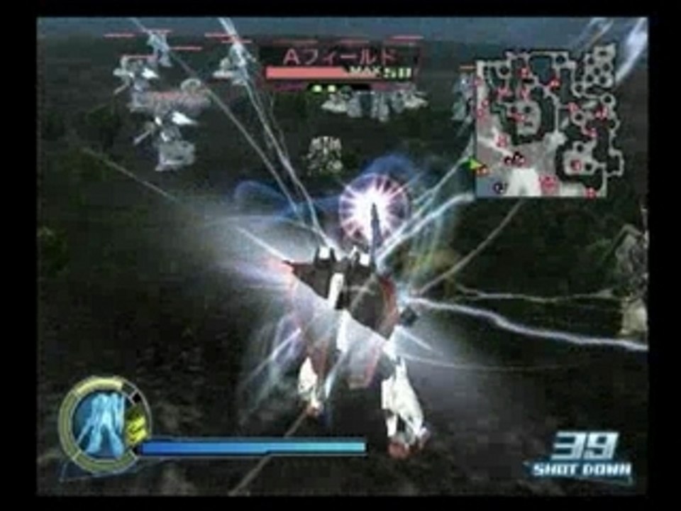 Gundam Musou Special - Super Teaser (PS2-JP)