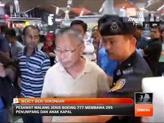 Nahas MH17: Mercy Malaysia beri sokongan