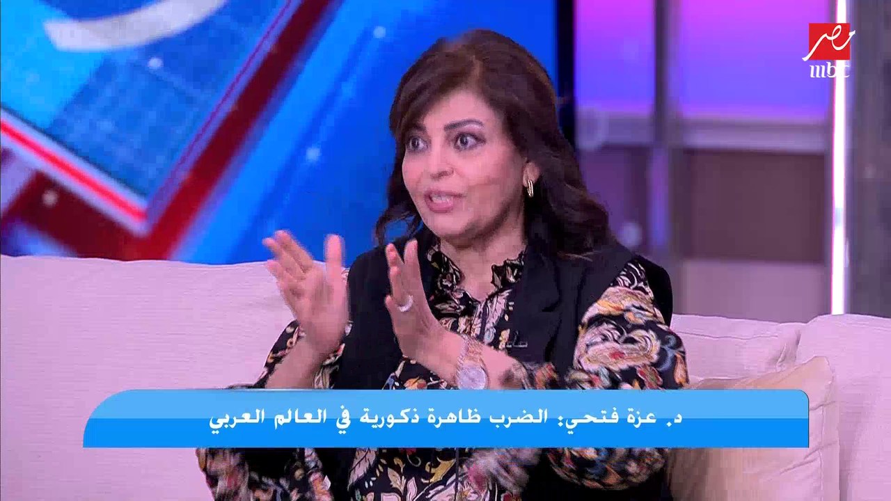 د.عزة فتحي: متأكدة إن (عروس الإسماعيلية) حاليا محطمة نفسيا