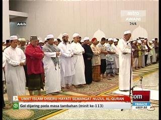 Umat Islam diseru hayati semangat Nuzul Al-Quran