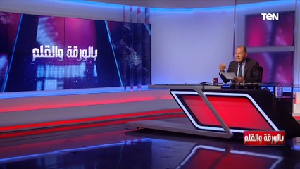 الديهي في تعليق ناري: منى سيف بتمارس قــ ـلة أدب في وضح النهار على رئيس مصر وما تقوله وقــ ــاحة