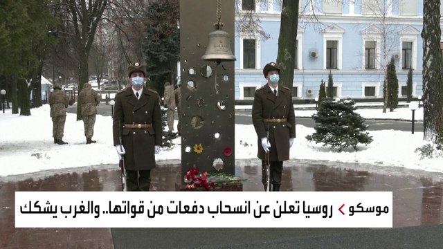 البنتاغون: 40% من القوات الروسية تستعد للهجوم على أوكرانيا