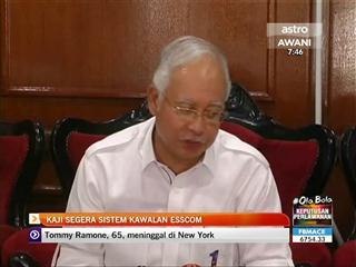Kaji segera sistem kawalan ESSCOM