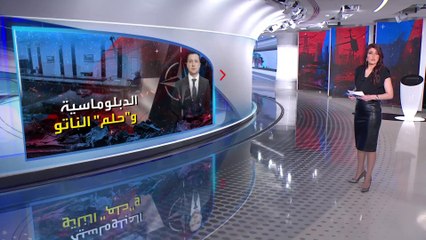 الساعة 60 | شروط تكاد تكون مستحيلة لروسيا للتراجع عن الغزو