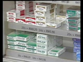 Take advantage of the fasting month to quit smoking