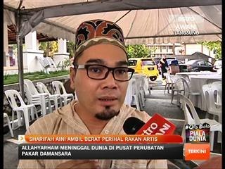 Sharifah Aini ambil berat perihal rakan artis
