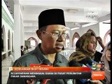 Kehilangan Sharifah Aini kehilangan buat negara