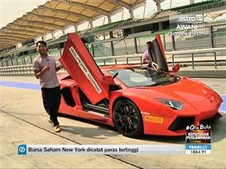 In Gear - Lamborghini Esperienza Aventador