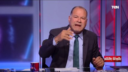 الديهي يثبت بالأرقام: هناك أكبر موجة تضخمية في ارتفاع الأسعار تهب على العالم.. تعرف على الأسباب