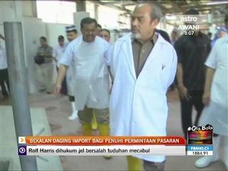 Import 25,000 lembu sempena Ramadhan