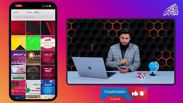 Best Urdu App 2022 for Urdu Editing, Urdu Writing | Poetry, Shayari, Calligraphy & Designing