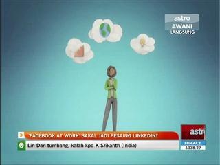 'Facebook At Work' bakal jadi pesaing LinkedIn?