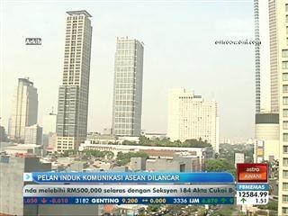 Pelan Induk Komunikasi ASEAN dilancar
