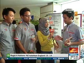 Program Inovasi Usahawan Muda