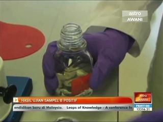 Hasil ujian sampel B Chong Wei positif