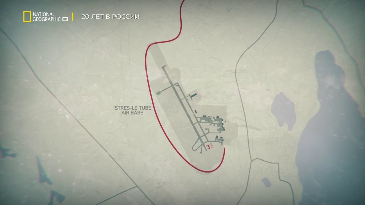 Air Crash Investigation S22E04