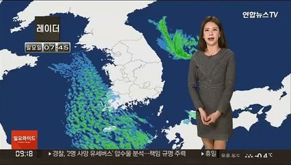 [날씨] 다시 매서운 한파…호남·제주 중심 '눈'