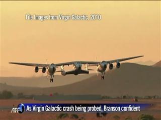 As Virgin Galactic crash being probed, Branson confident