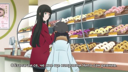 Flying Witch - 01 [ Бг Субс ] [ Ħ Đ ]