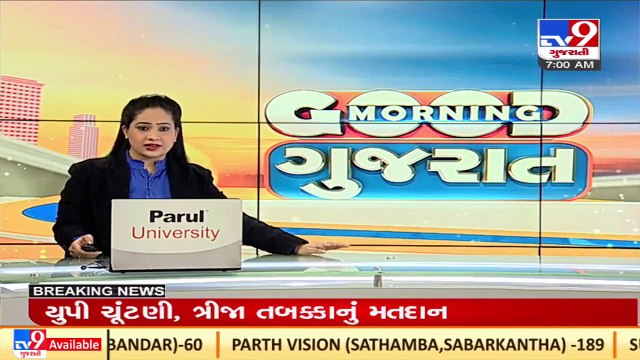 Assembly Elections 2022 _ Voting for 55 constituencies of UP, and all seats of Punjab today_ TV9News