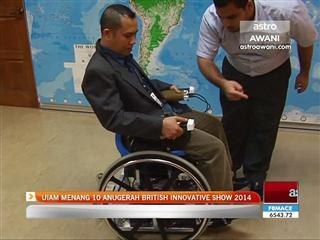 UIAM menang 10 anugerah British Innovative Show 2014