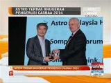 ASTRO terima Anugerah Pengerusi Casbaa 2014