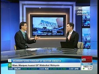 Membanteras rasuah di sektor swasta