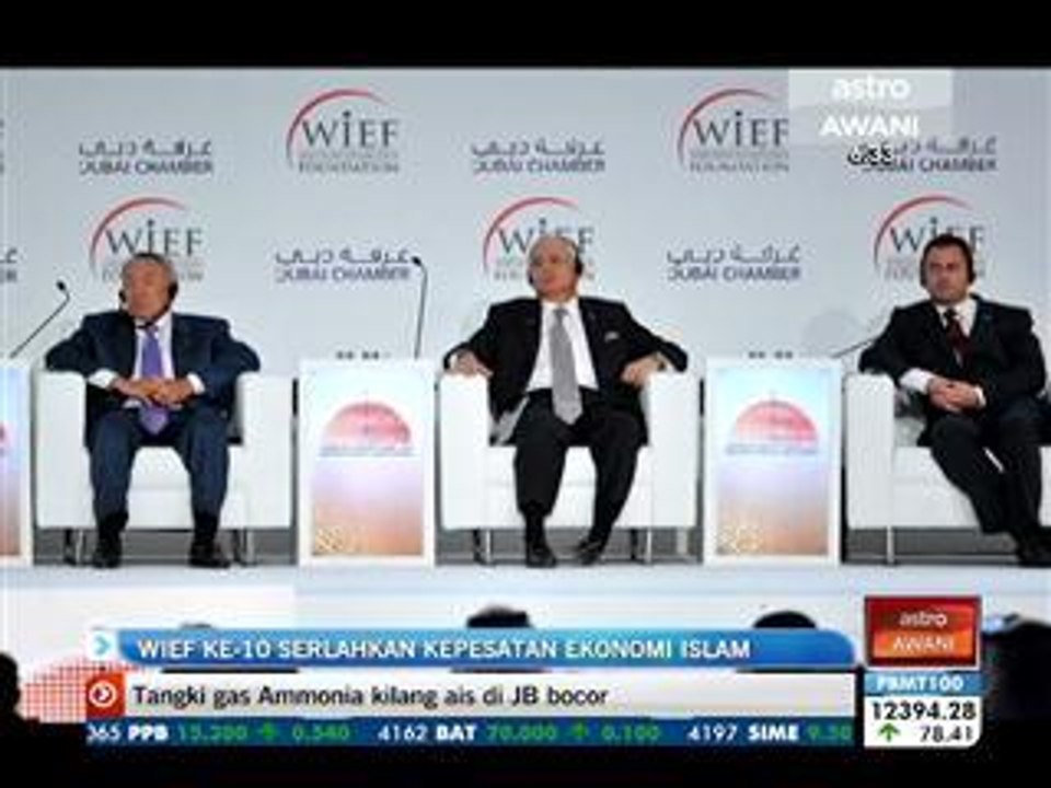 WIEF ke-10 serlahkan kepesatan ekonomi Islam