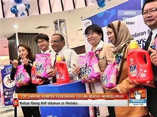 TOP lancar kempen kesedaran cucian bersih menyeluruh