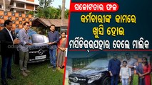 Kerala Bizman Gifts Mercedes-Benz To Employee For 22 Years Service