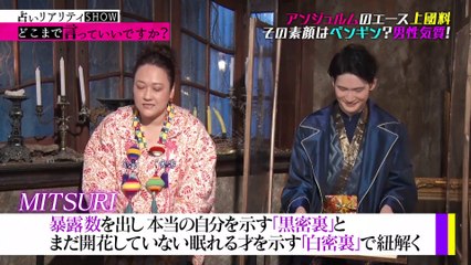 220219-2　どこまで言っていいですか KO TN e  1080T