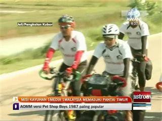 Misi 1 Media 1 Malaysia memasuki Pantai Timur