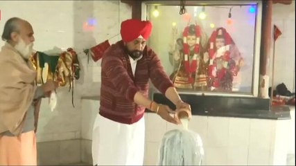 Punjab polls: CM Channi offers prayers at Shiva Temple in Kharar | Watch