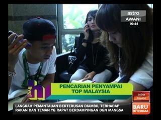 Penyampai Top Malaysia