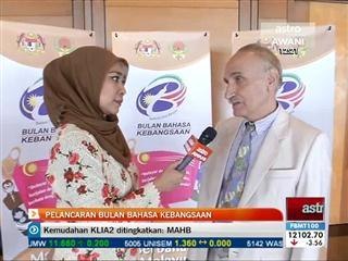 Majlis Pelancaran Bulan Bahasa Kebangsaan