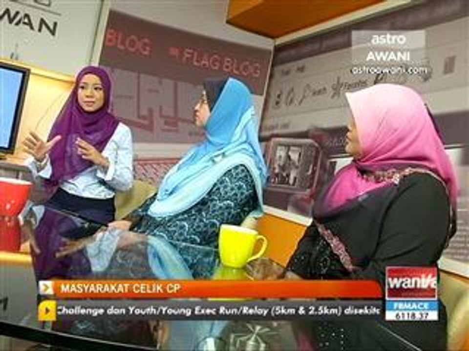 U Wartawan: Masyarakat celik CP